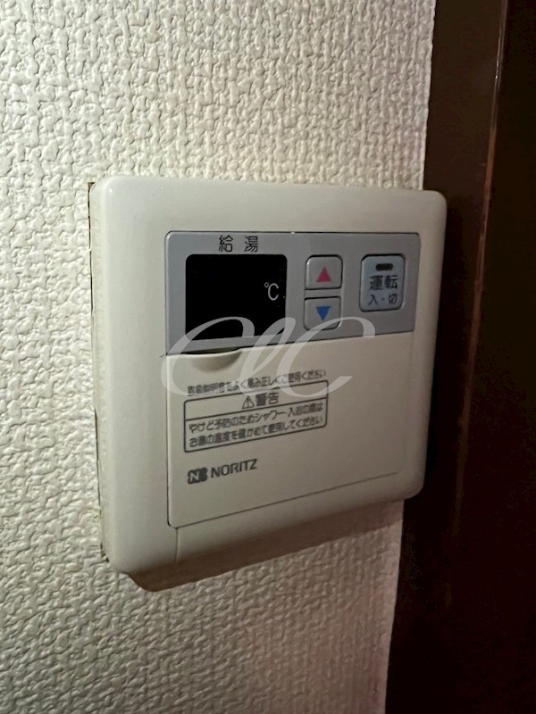 岡澤コーポ その他8