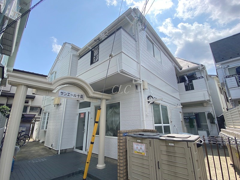 サンエール十条 外観