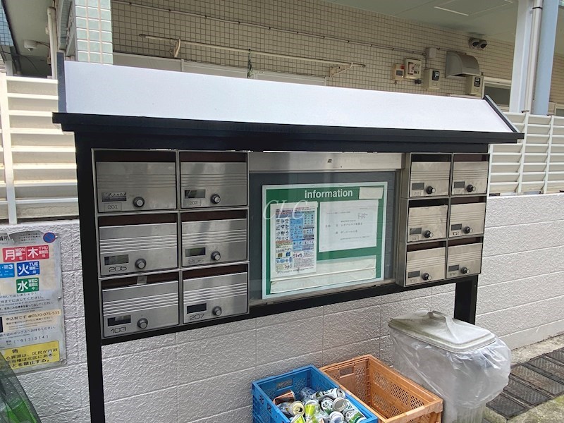 サンエール十条 その他7