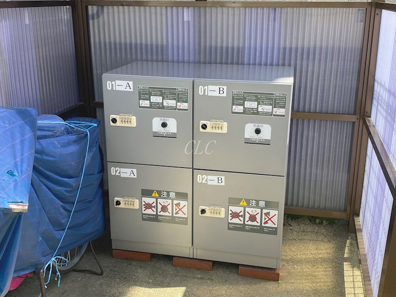 サンエール十条 その他8