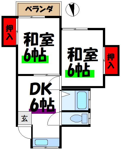豊川コーポ 間取り
