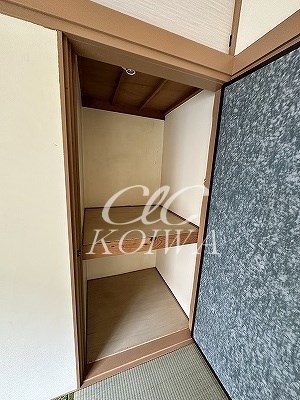 豊川コーポ その他2