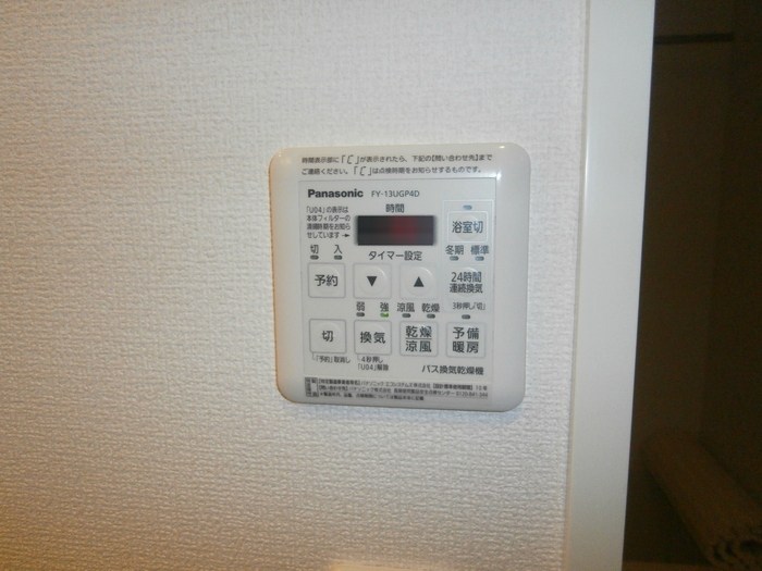 Grand・reve  その他7