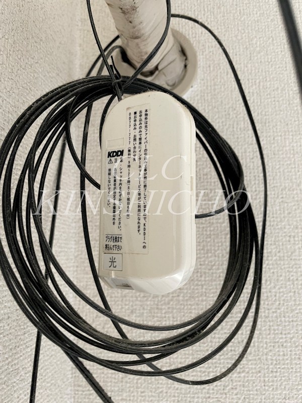 牧ビル その他6