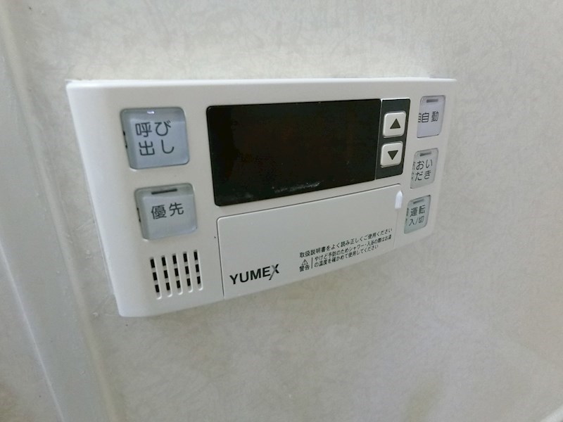 パール仲町マンション  その他3