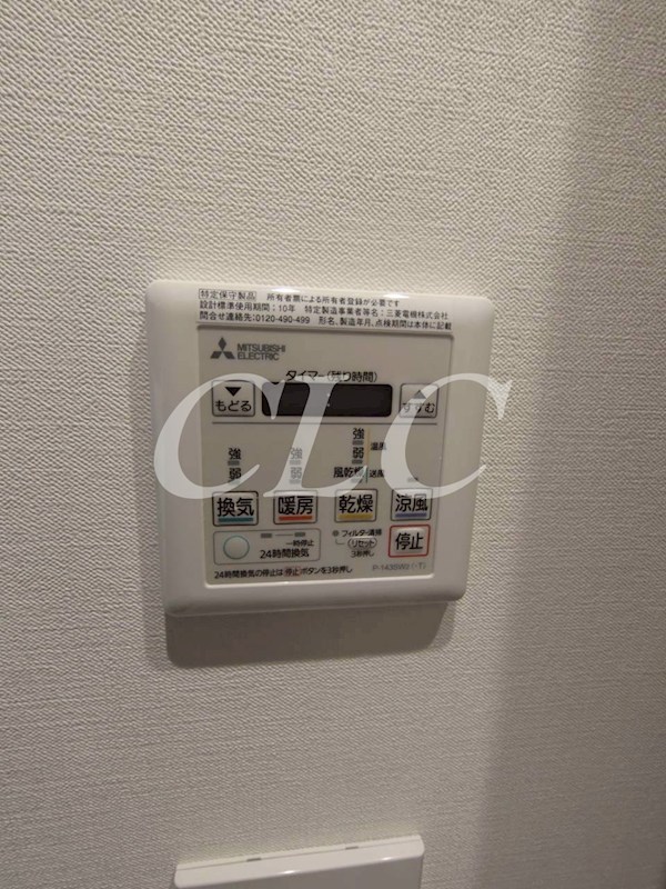 ライオンズ東京三ノ輪ミレス  その他6