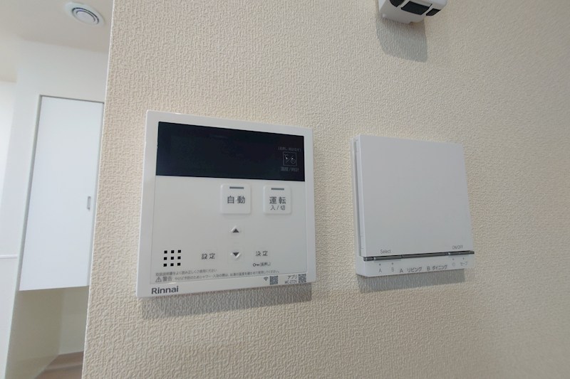 プランドール東向島  その他4