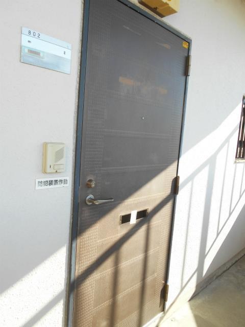 第124新井ビル その他5