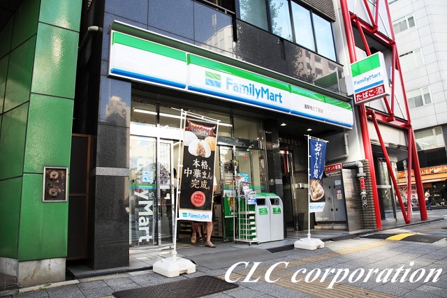 ザ・ライオンズミレス蔵前 周辺画像3