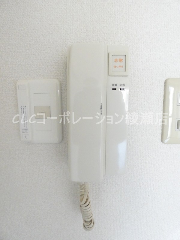 パークハウスタツゼン その他4