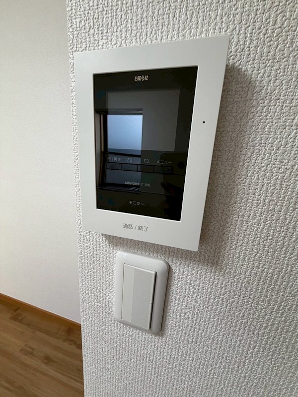 フラット根津2 その他4