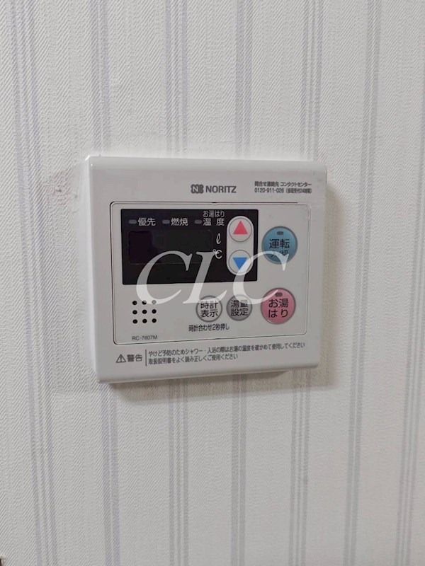 アンエコーハイム その他7