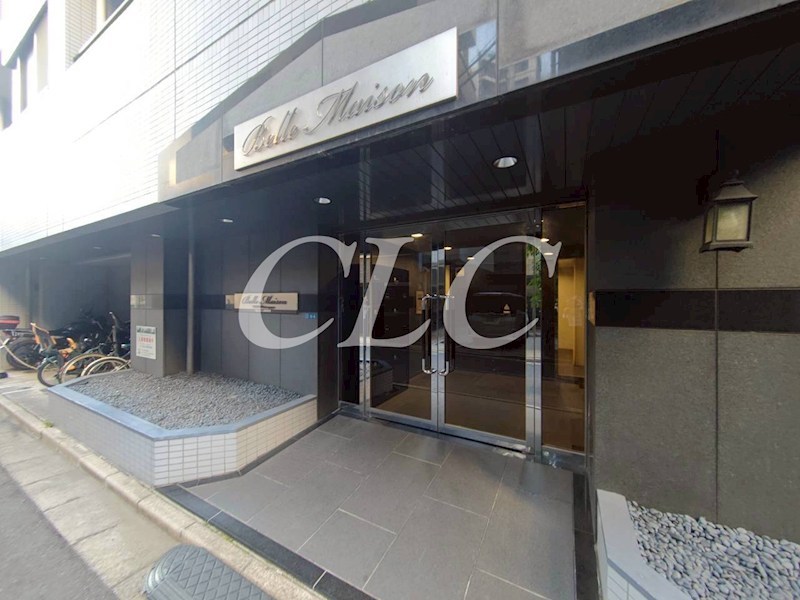 ベルメゾン上野松が谷 その他5