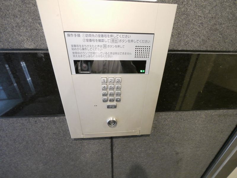 ベルメゾン上野松が谷 その他11