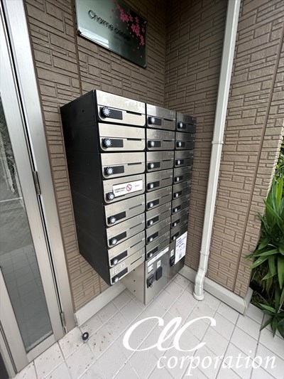 Charme　cerisier その他7