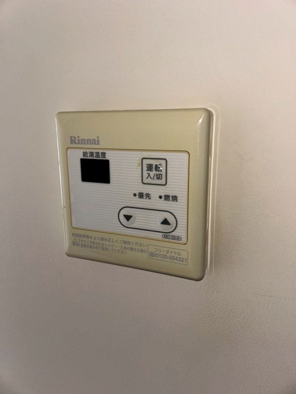 山口ビル  その他7