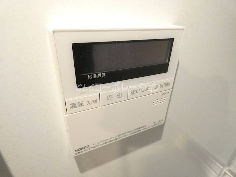 フィールズXIII その他11