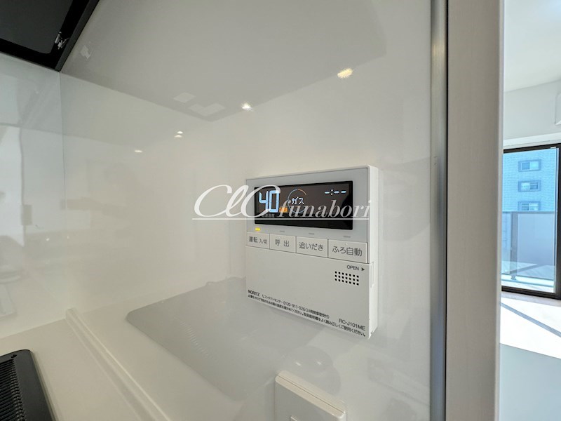 Alivis一之江 その他9