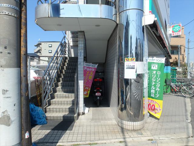 ＫＳビル その他1