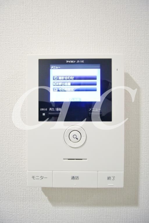 ホヌオハマ その他4