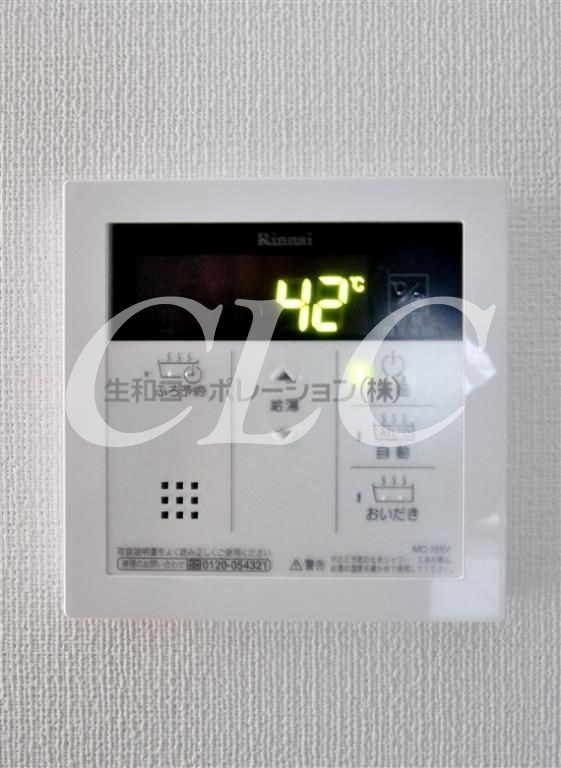 ホヌオハマ その他18