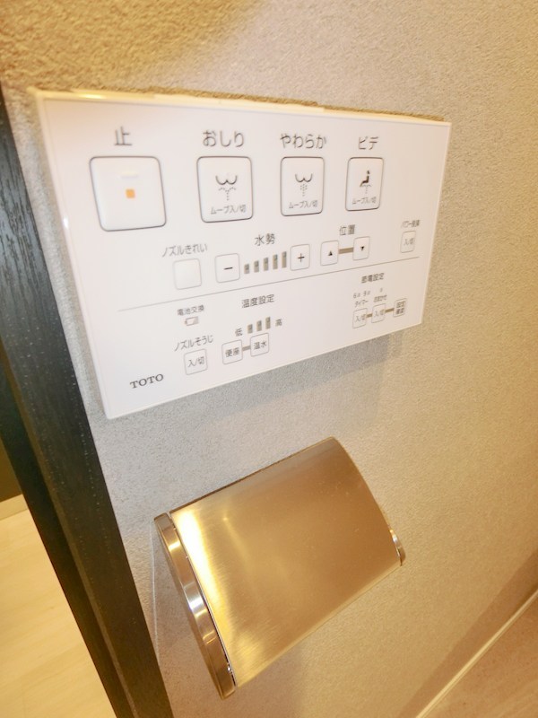 レジディア日本橋人形町 その他11