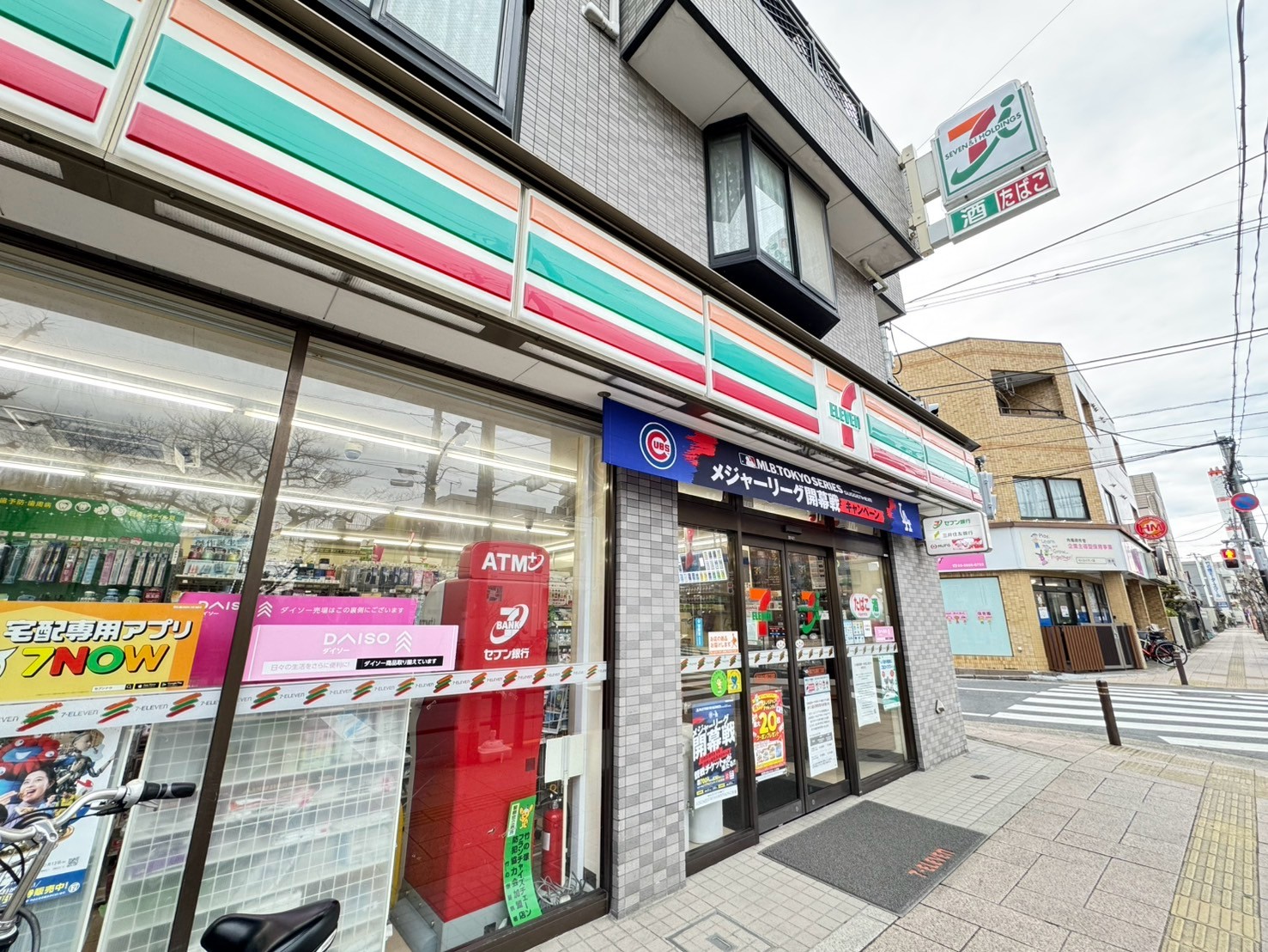 エトワール 周辺画像5