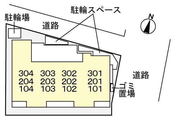 Ｄｏｍａｎｉ（ドマーニ） その他6