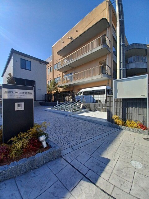 ＦＲＥＥＤＯＭ（フリーダム） その他4