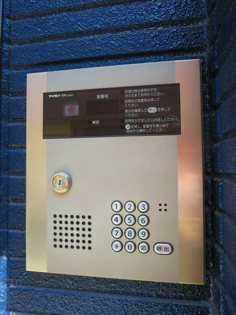 サンセリテ その他外観2