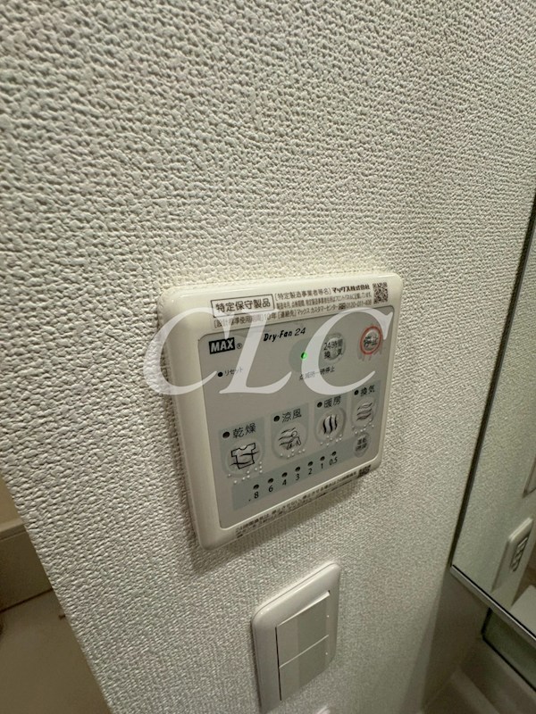 ラヴィータ東上野 その他8