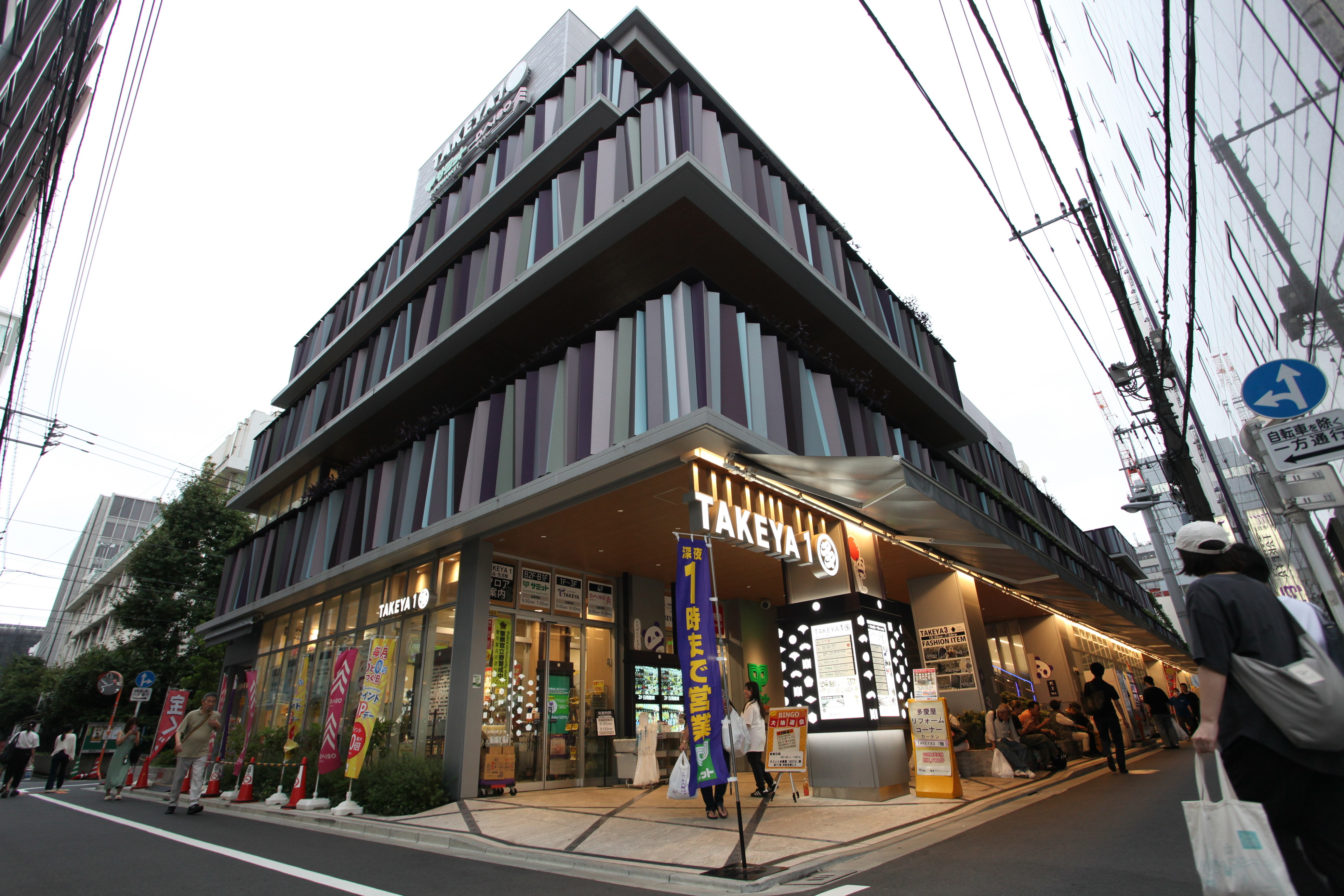 ラヴィータ東上野 周辺画像5