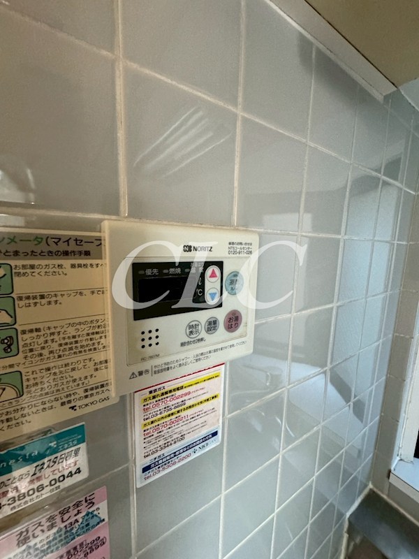 壱番館 その他10