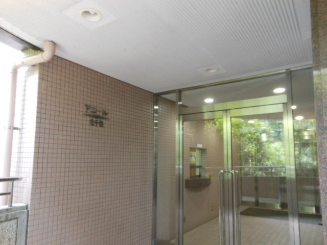 アコール北千住  その他7