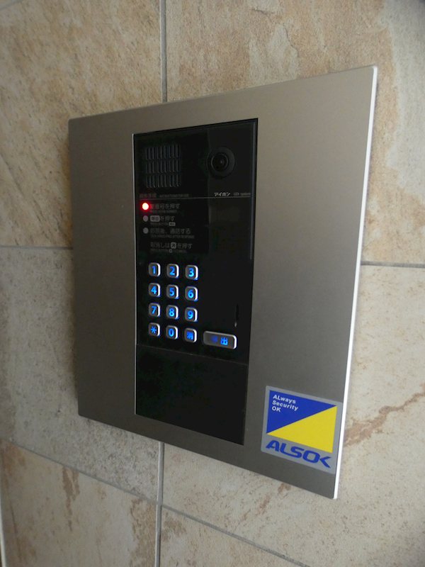 フルセイル柴又 その他2