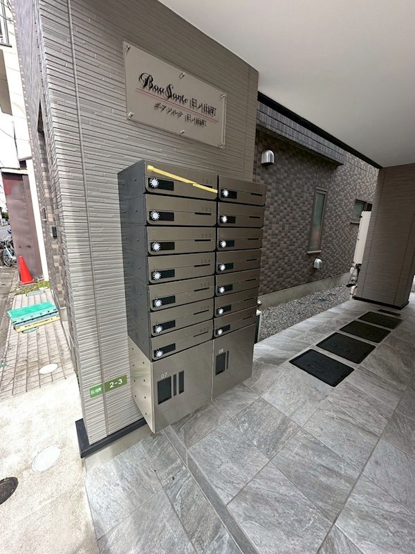 BoaSorte日ノ出町 その他2