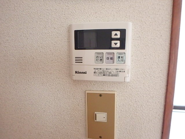 サンハイツ その他7