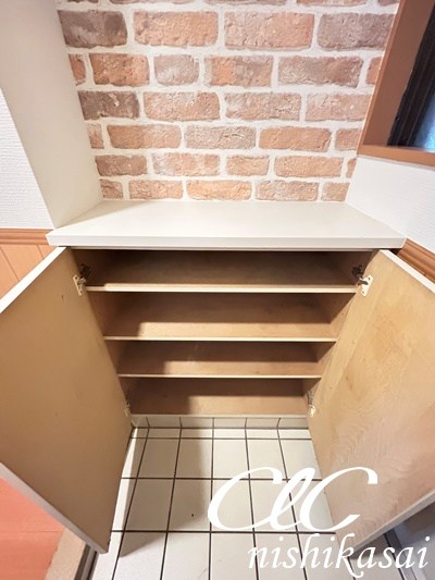 メゾン・ド・グリシーヌ その他8