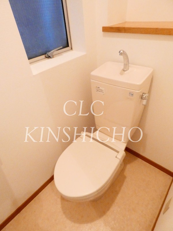 チグサビル その他2