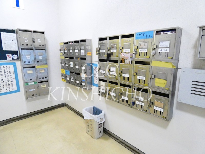 チグサビル その他9