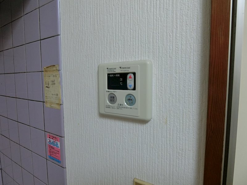 古関ビル その他5