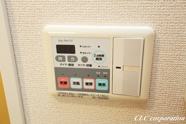 スカイコート日本橋人形町第５ その他4