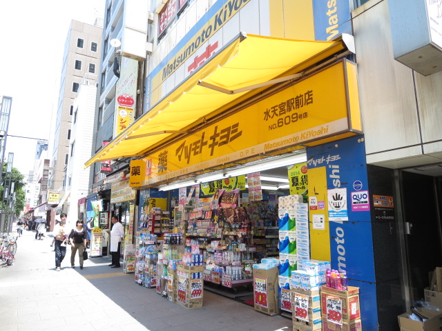 スカイコート日本橋人形町第５ 周辺画像5