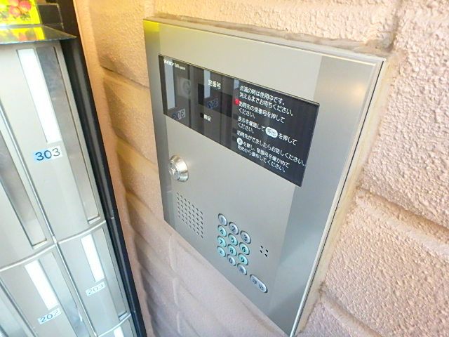 ハウス小松川　（旧シナトラアズマ） その他1