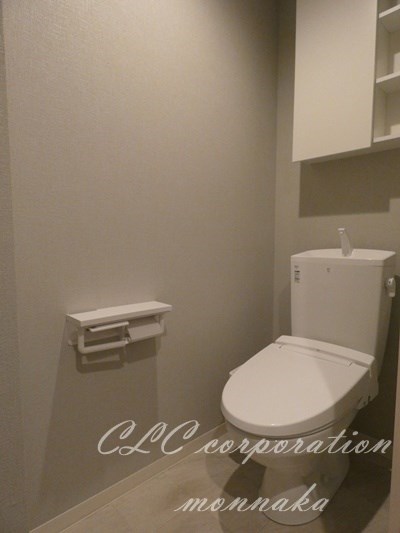 ポラリス菊川  その他1