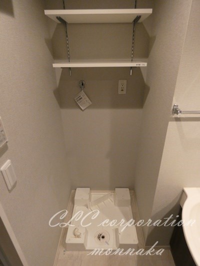 ポラリス菊川  その他10