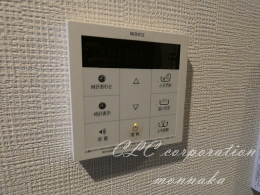 ポラリス菊川  その他11