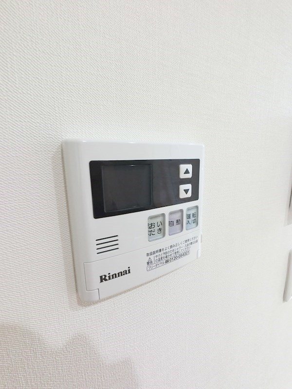 WoodyLivin  その他8