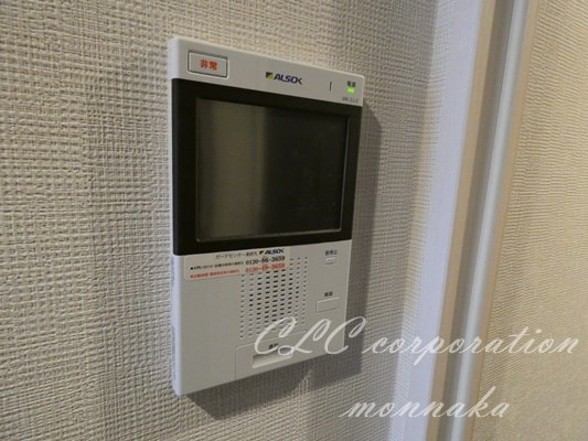 ポラリス菊川  その他2