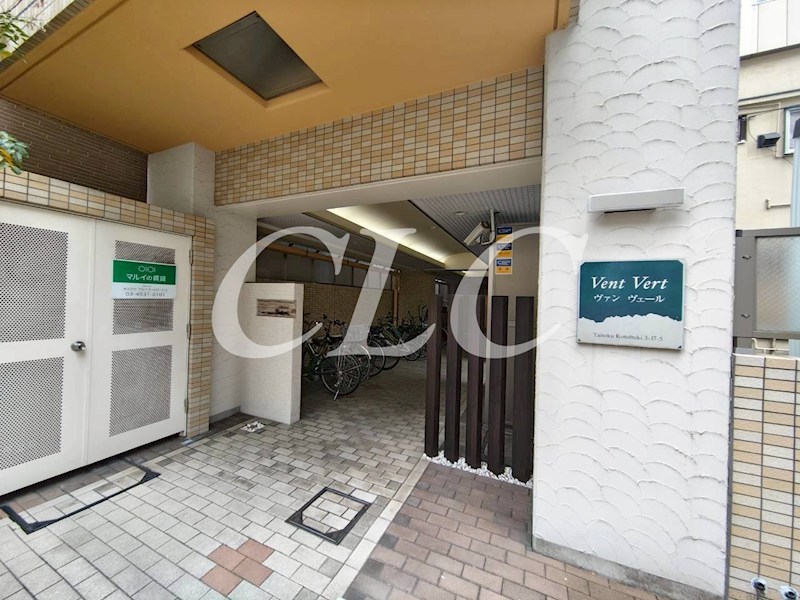 ヴァンヴェール その他3